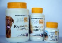 Кальций Пептид 20+ для собак весом больше 20 кг